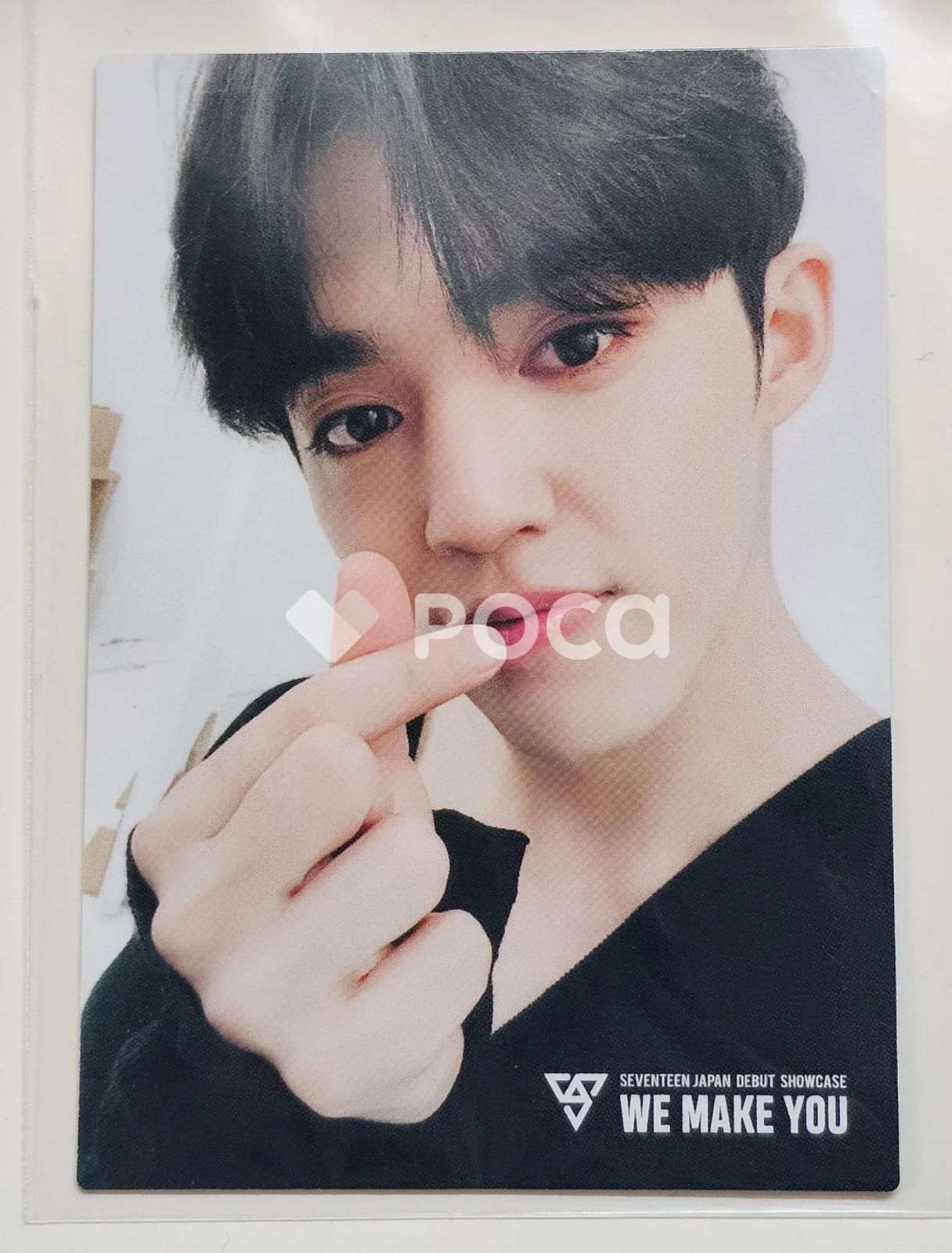 SEVENTEEN JAPAN DEBUT SHOWCASE WE MAKE YOU トレーディングカード