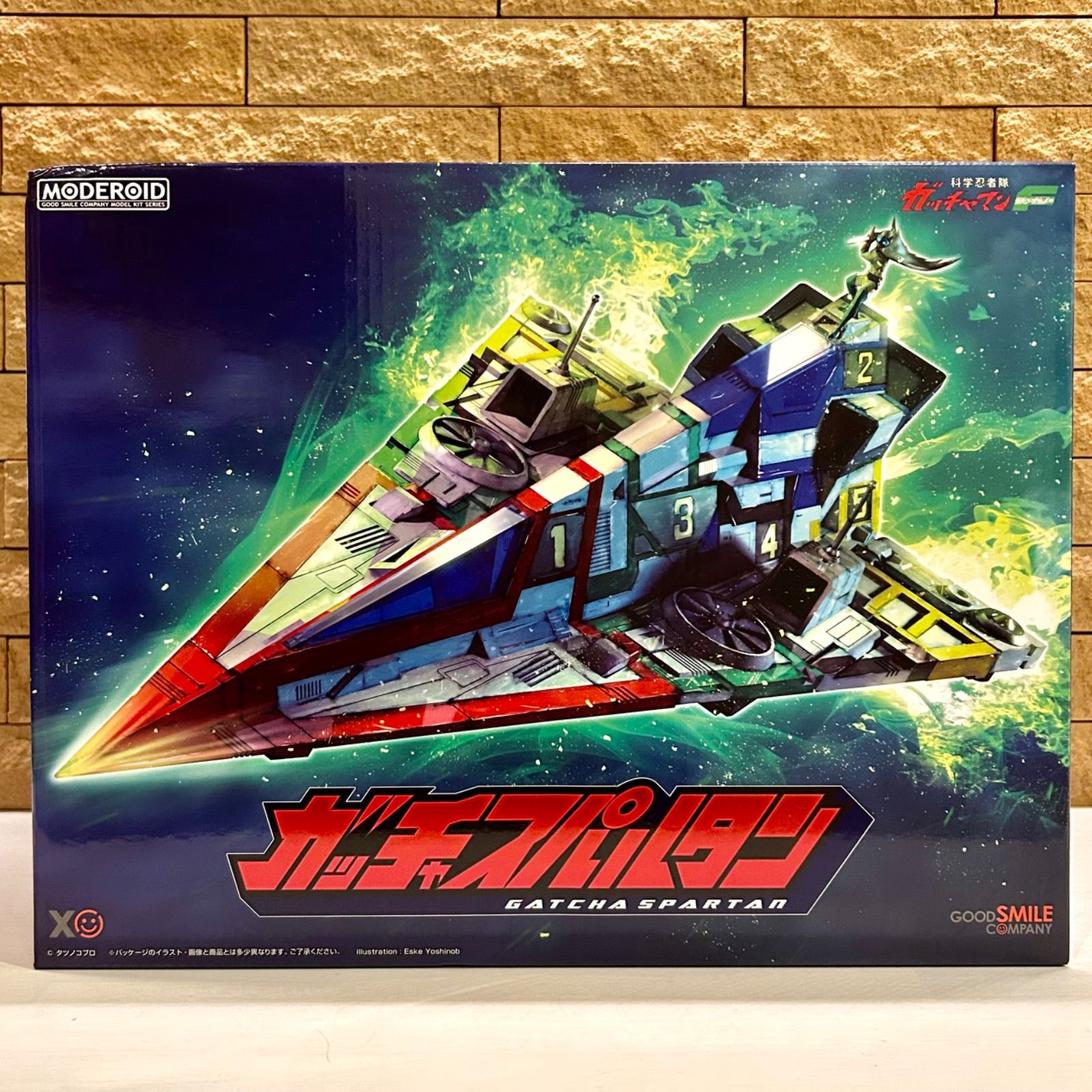 MODEROID 科学忍者隊ガッチャマンF ガッチャスパルタン ノンスケール 組み立て式プラモデル