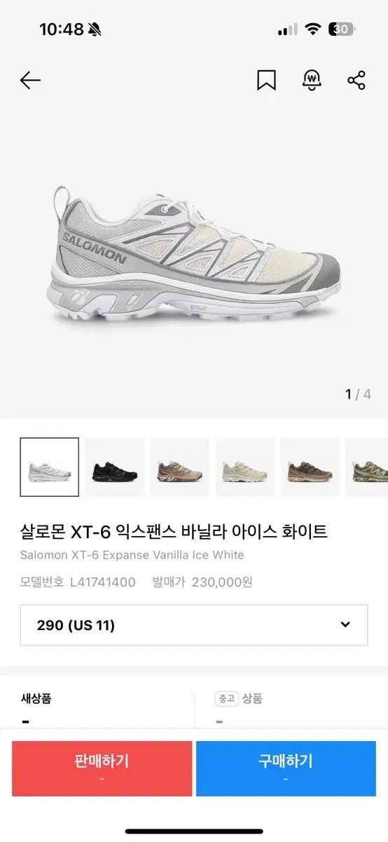 290 SALOMON XT-6 エクスペンス バニラ アイス 白