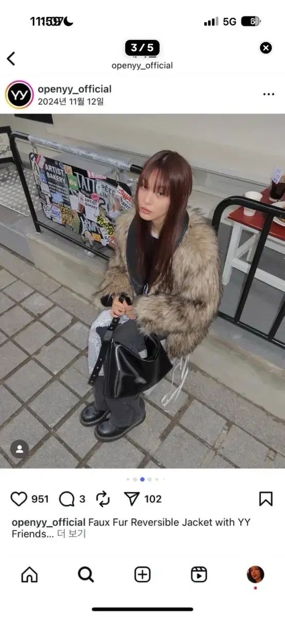 オープンyyフェイクファーリバーシブルジャケット