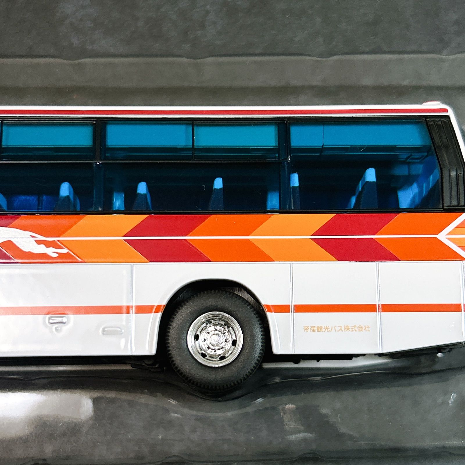 トミカ リミテッド ヴィンテージ 三菱 ふそう エアロバス 帝産観光バス