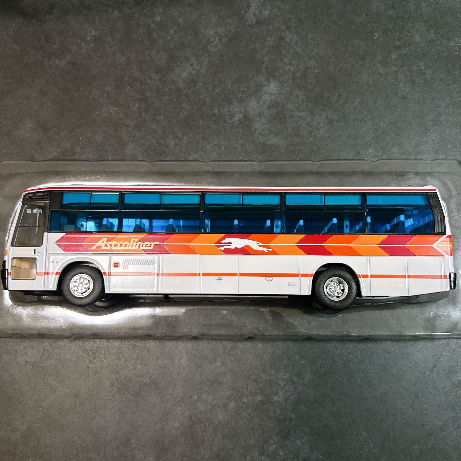 トミカ リミテッド ヴィンテージ 三菱 ふそう エアロバス 帝産観光バス