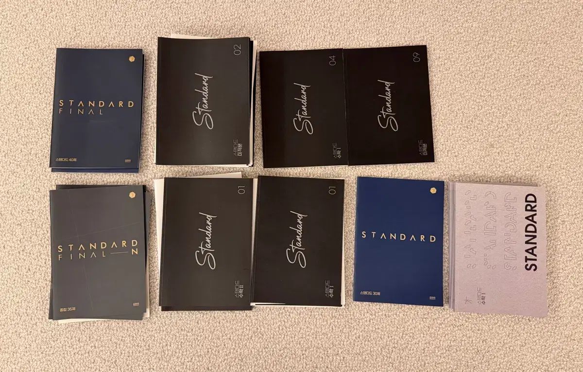 キム·ヒョヌ ウール ジップ