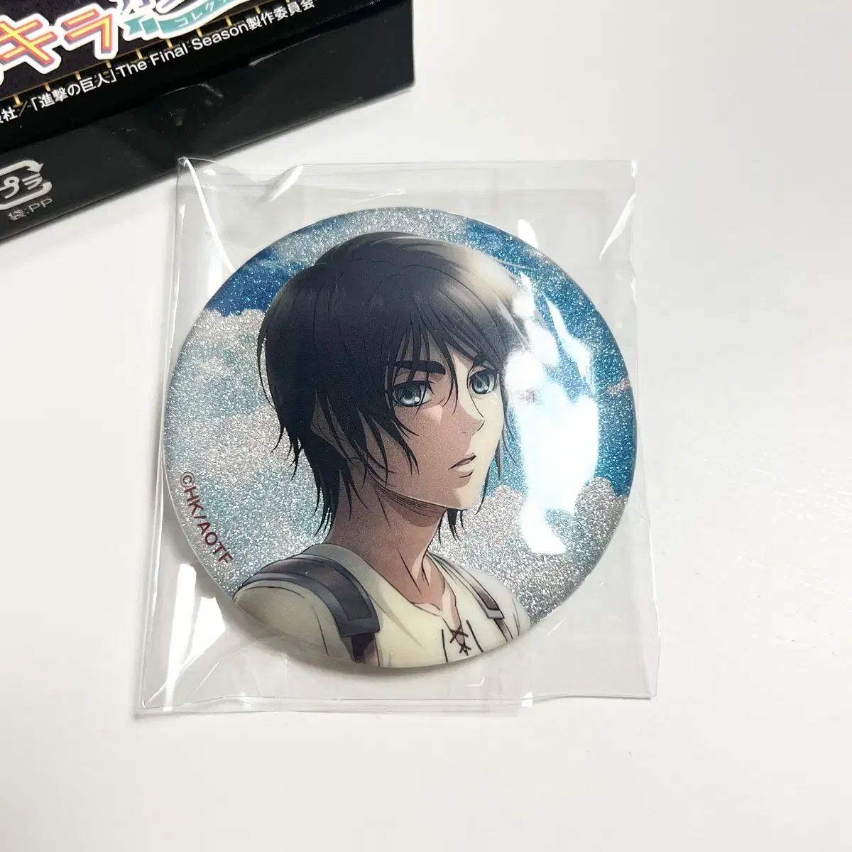 進撃の巨人　魔法使い　缶バッジ　ラメキラカンバッジ　エレン　海　16個 進撃の巨人 魔法使い 缶バッジ ラメキラカンバッジ エレン 海 16個