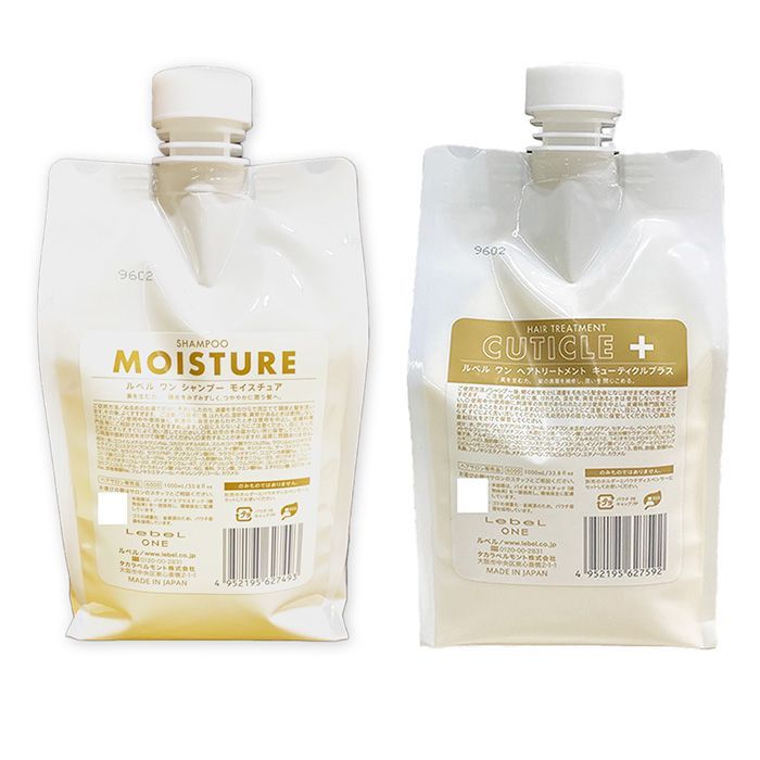 ルベル ワン シャンプー モイスチュア キューティクルプラス 1000 ml セット