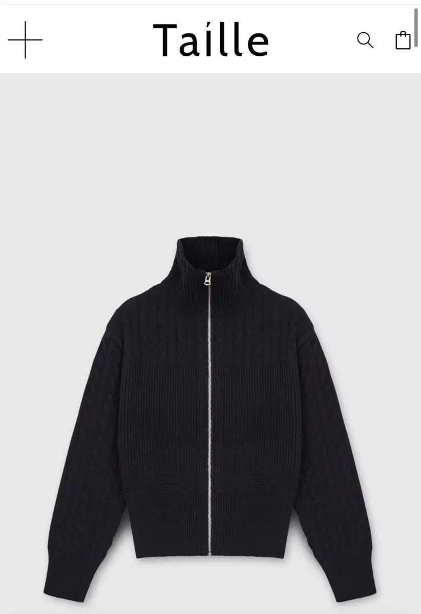 タイレ ハイネック ジップアップ セーター