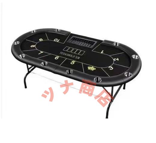 ポーカーテーブル 折りたたみ カジノ テキサス ホールデム ポーカーマット ゲーム レジャー テーブル カップホルダー付き 10人用