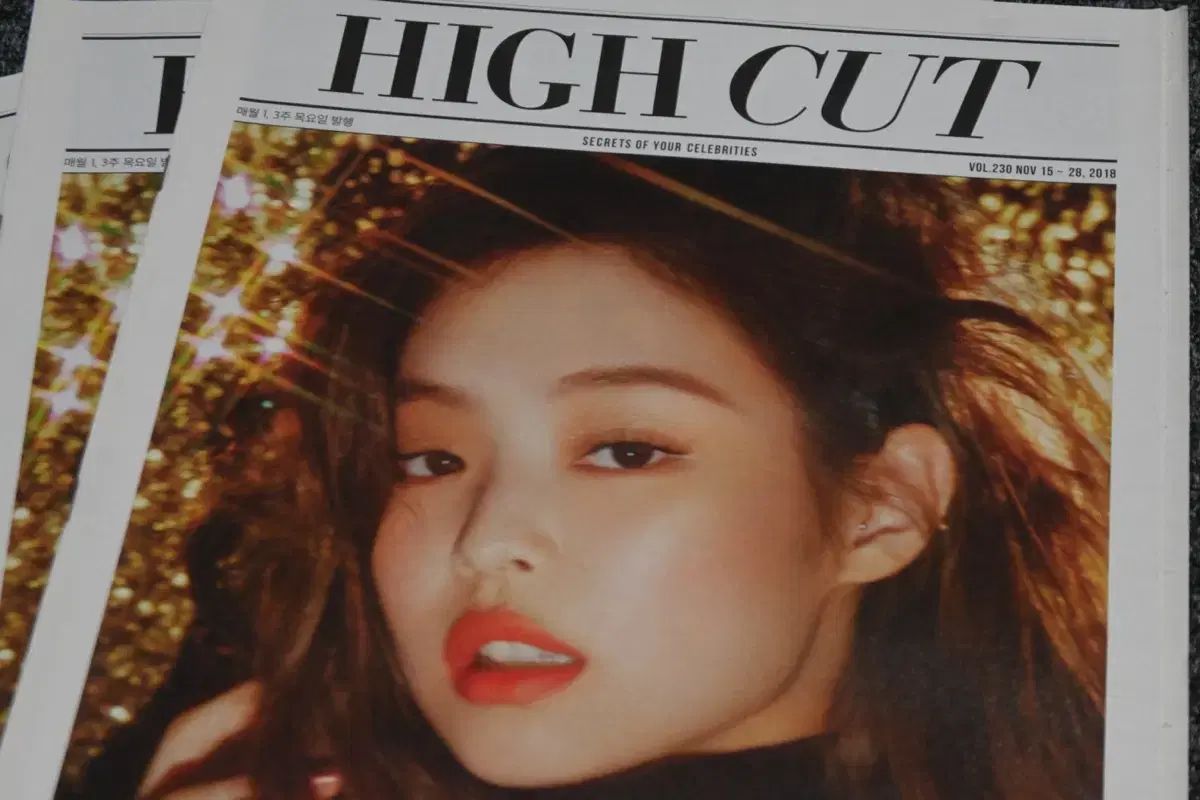 韓国 雑誌 ハイカット Vol 230 表紙 BLACKPINK ジェニ