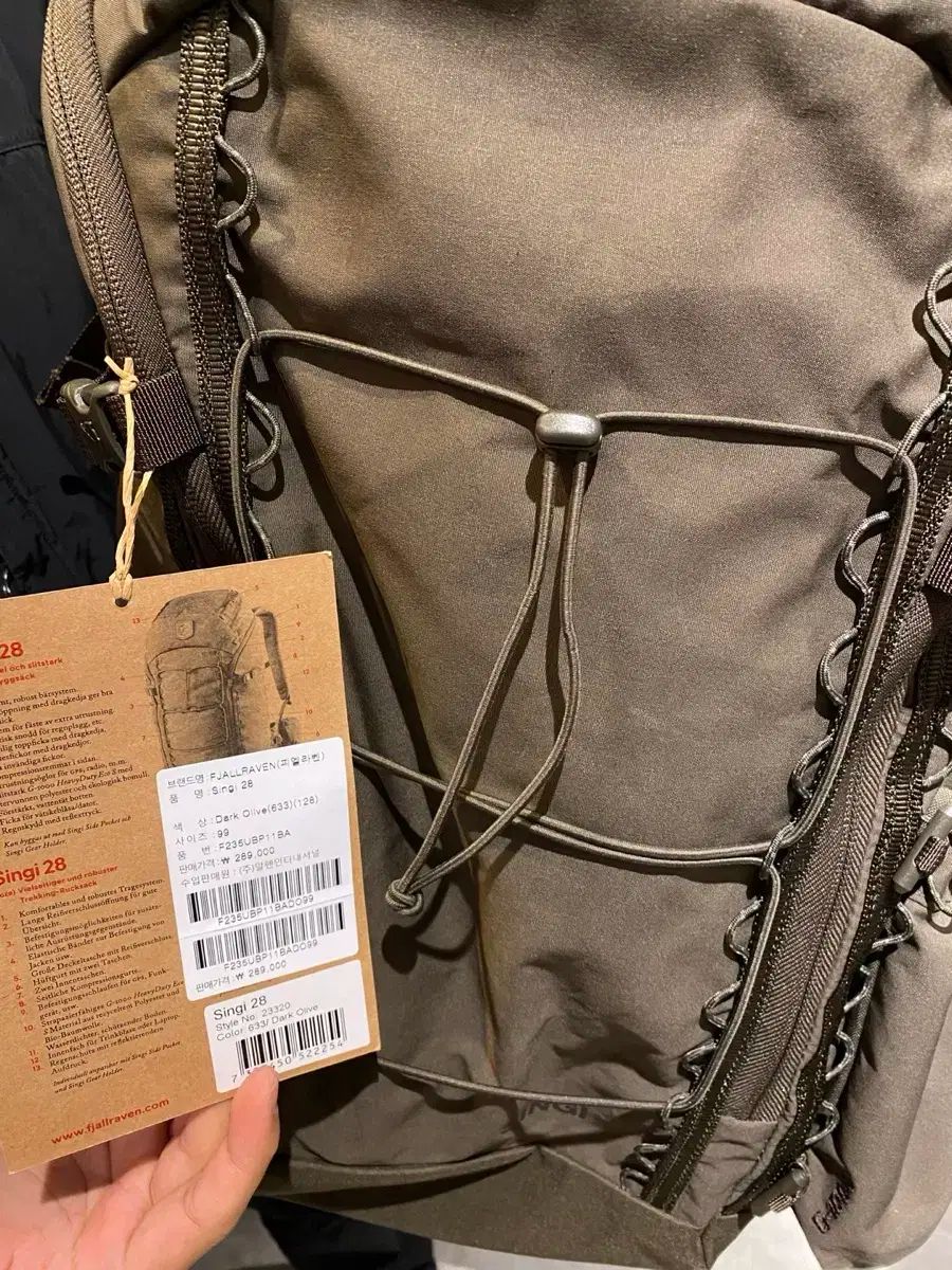 Fjällräven フェールラーベン Singi 28 バックパック リュックサック 登山 バッグ