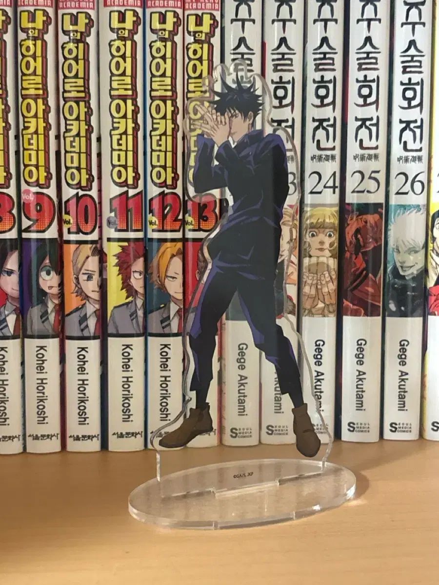 呪術廻戦 1 28 FAN BOOK 恵 アクリル 2