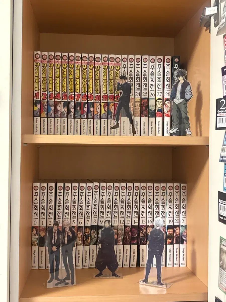 呪術廻戦 1 28 FAN BOOK 恵 アクリル 2