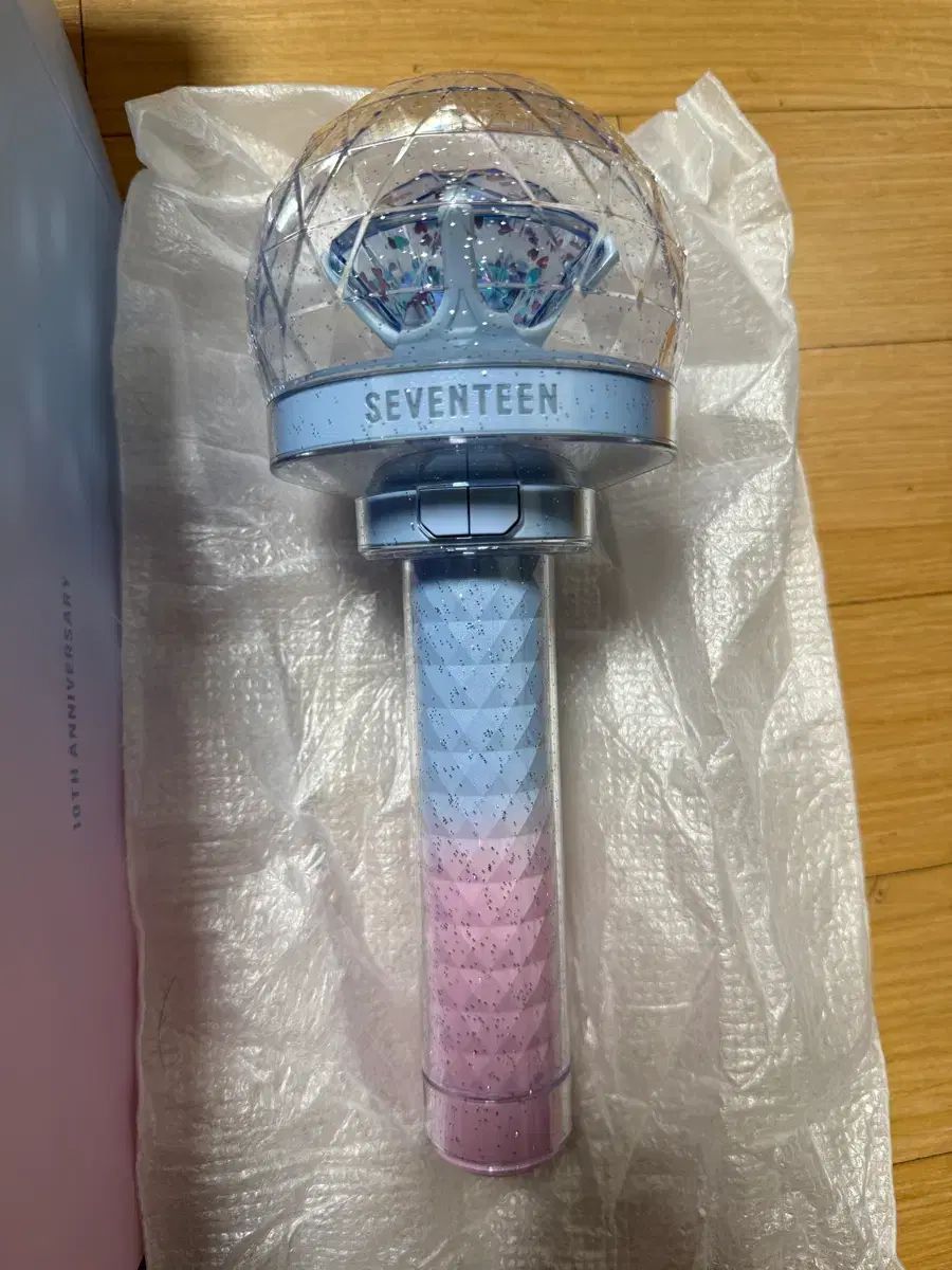 セブンティーン