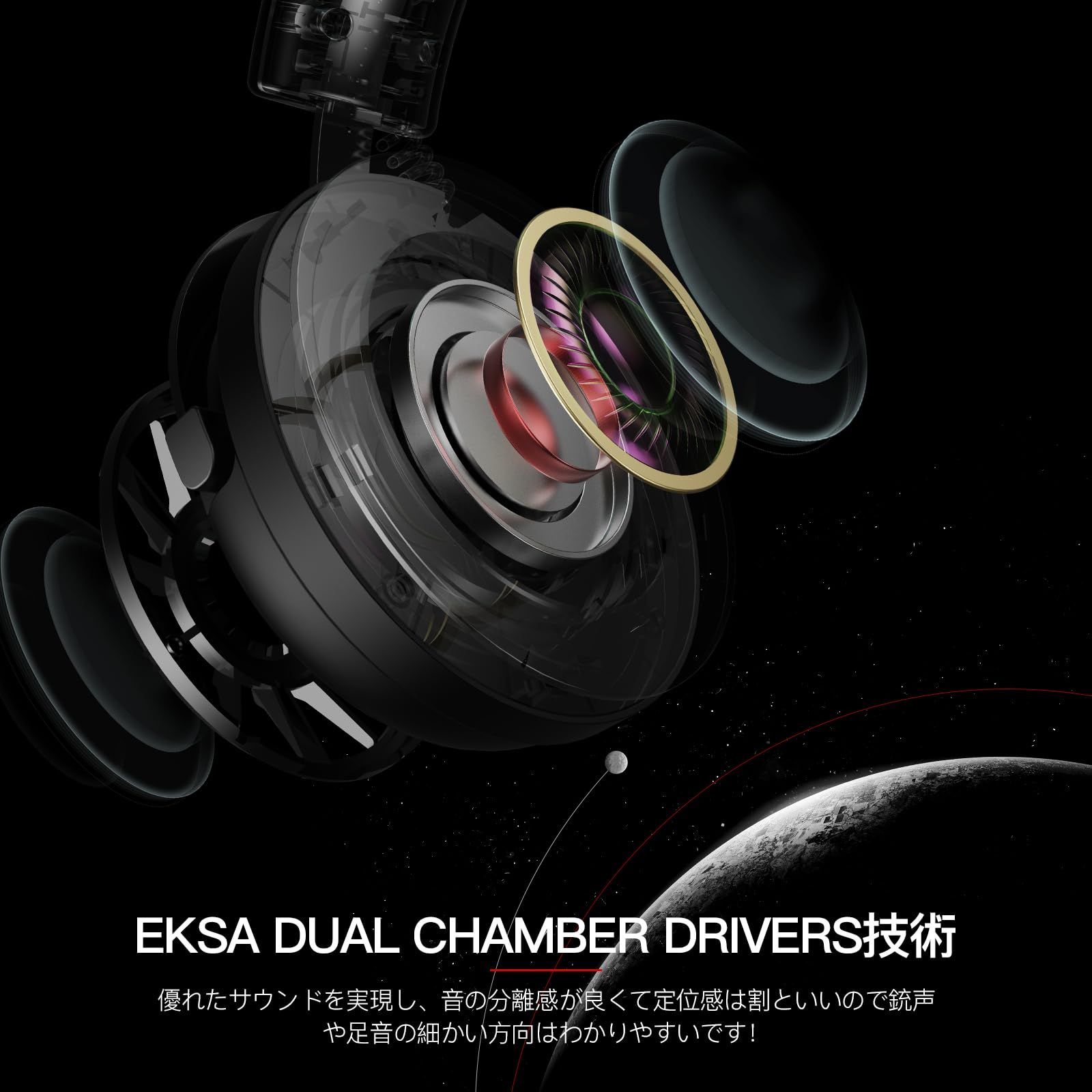 EKSA ゲーミングヘッドセット 3 5 mm有線 超軽量 ノイズキャンセリングマイク ゲームヘッドホン PC用ヘッドセット 50 mmドライバー 音量調節付き ゲームヘッドフォン ゲーム向き レザー 防汗 PC PS 4 Xbox Swi