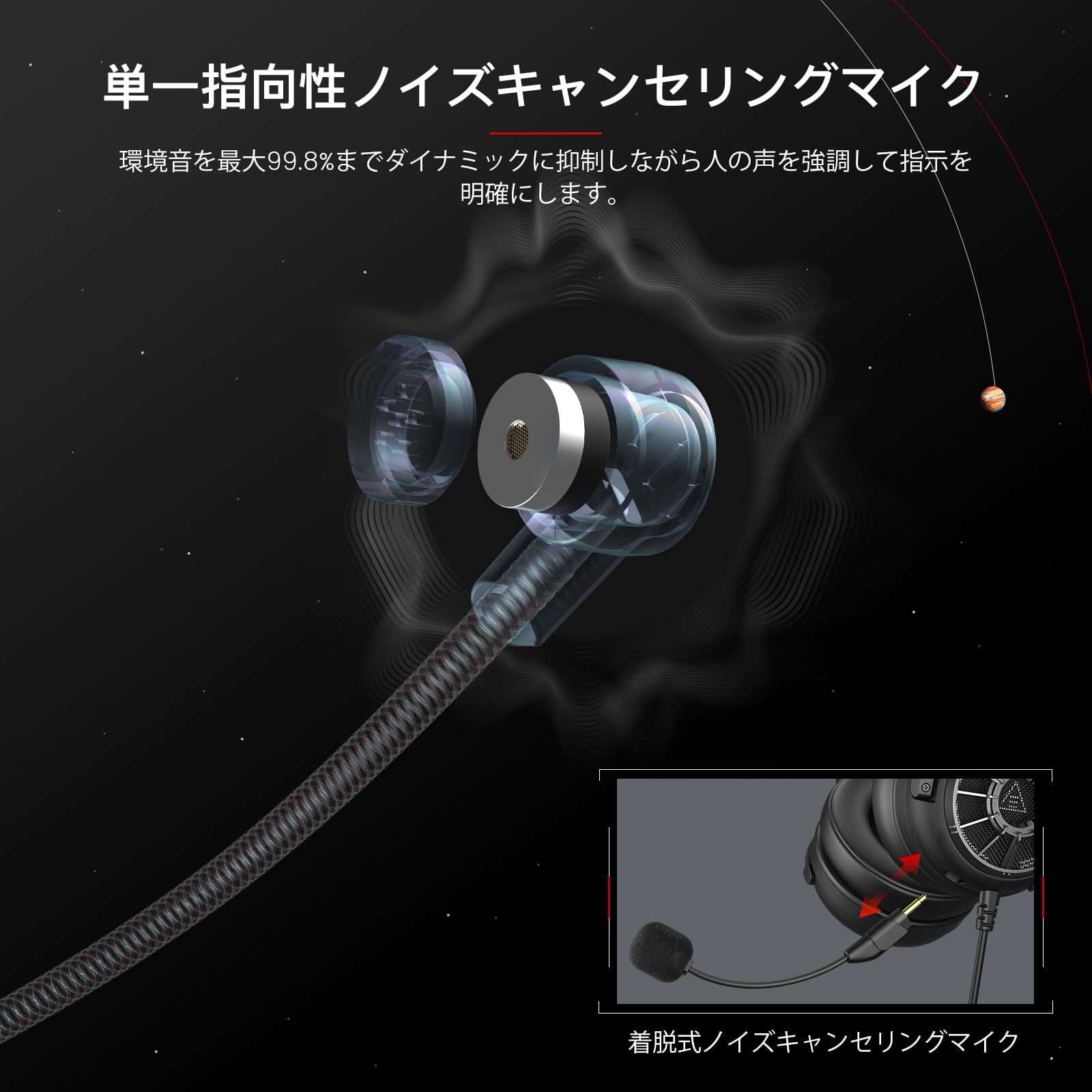  EKSA ゲーミングヘッドセット 3 5 mm有線 超軽量 ノイズキャンセリングマイク ゲームヘッドホン PC用ヘッドセット 50 mmドライバー 音量調節付き ゲームヘッドフォン ゲーム向き レザー 防汗 PC PS 4 Xbox Swi ワイヤレスヘッドホン ヘッドホン