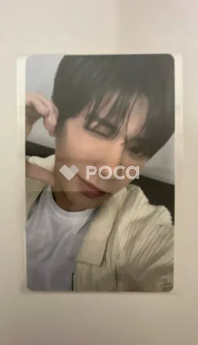 TXT テヒョン 星の章: TOGETHER Weverse JAPAN ラキドロ - メルカリ