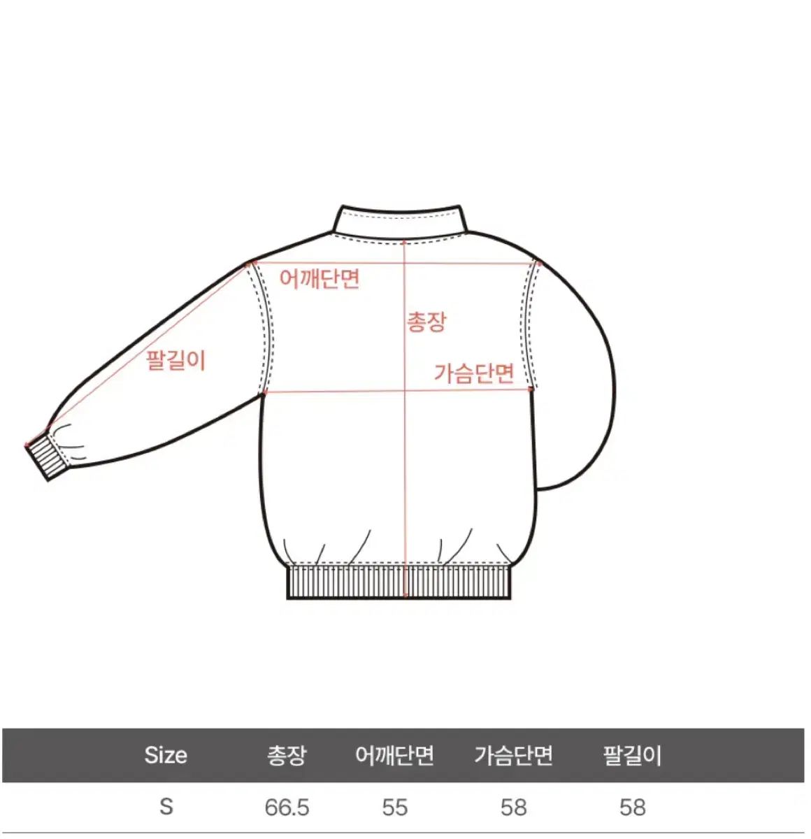 ゲインズボロ ハーフジップアップ ジョガーパンツ セットアップ スウェット セット トレーナー オートミール s