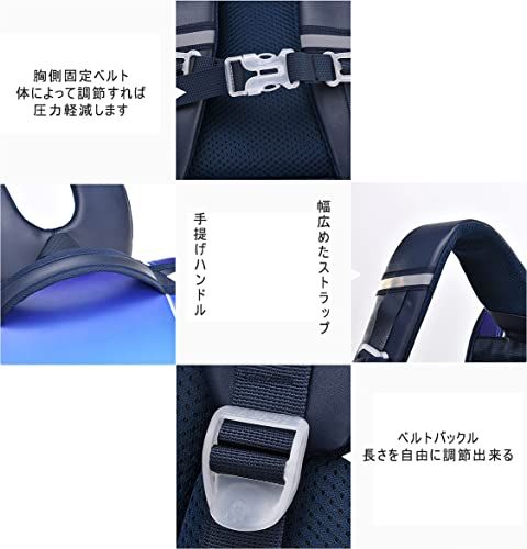 キッズリュック ランドセル