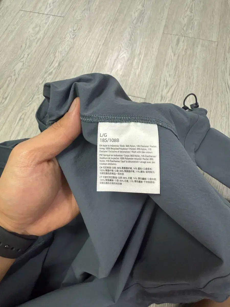 ウィンドブレーカー