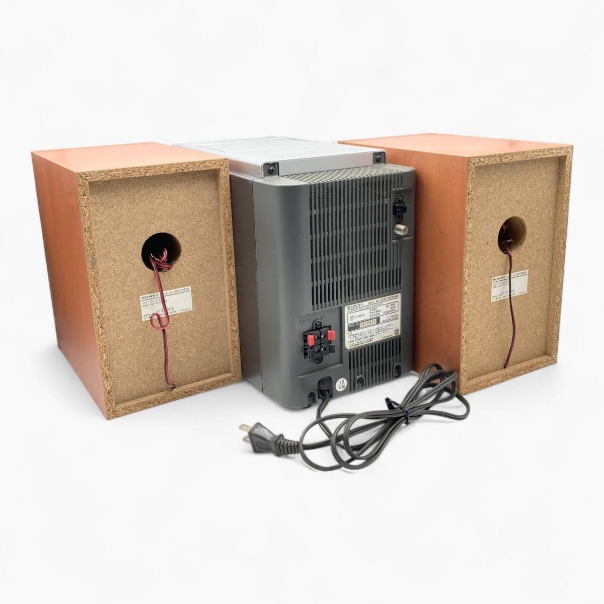 マイクロハイファイコンポーネントシステム CMT