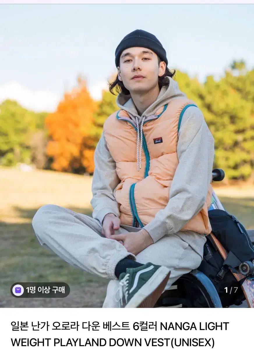 NANGA カーキ ダウンベスト X-SMALL NANGA カーキ ダウンベスト X