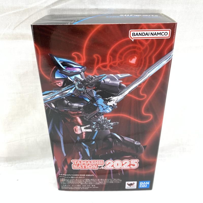 中古】未開)S.H.Figuarts 仮面ライダーXギーツ[91] - メルカリ