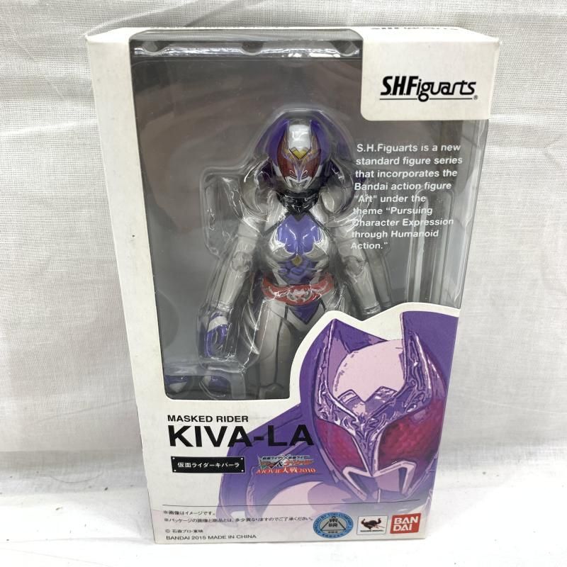 S.H.Figuarts（真骨彫製法） 仮面ライダー旧2号フィギュア 開封)S.H.Figuarts 仮面ライダーキバーラ[91] 【公式通販】