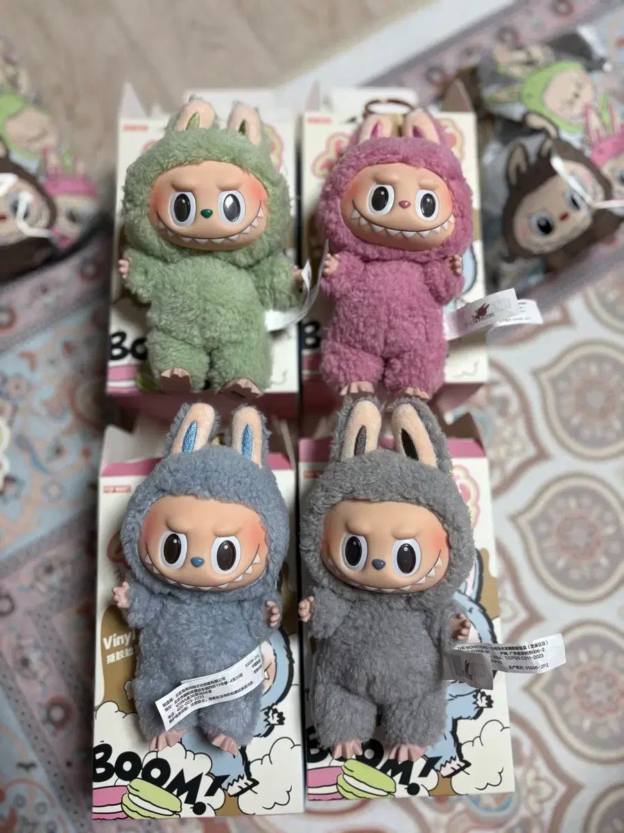 ラブブ4個まとめ売り