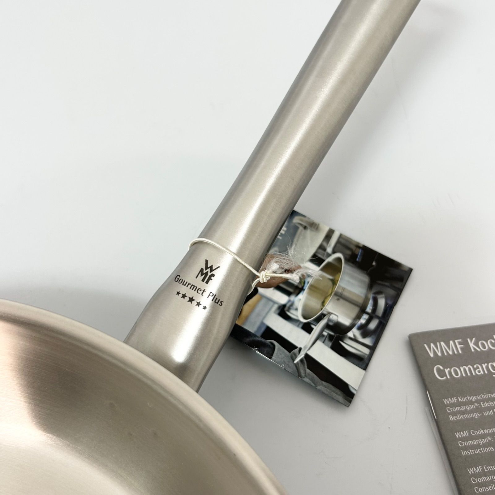 グルメプラス 28