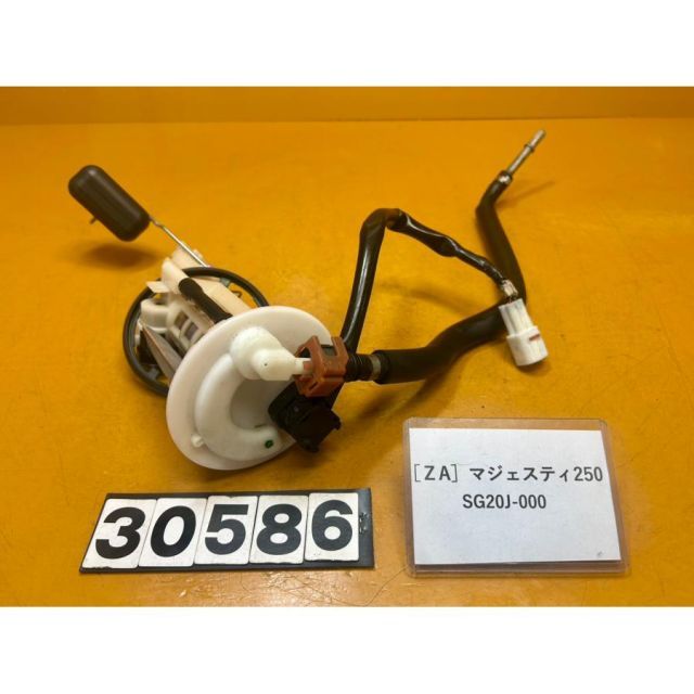 ZA 30586 ヤマハ YAMAHA マジェスティ250 SG 20 J 000 フューエルポンプ 燃料ポンプ