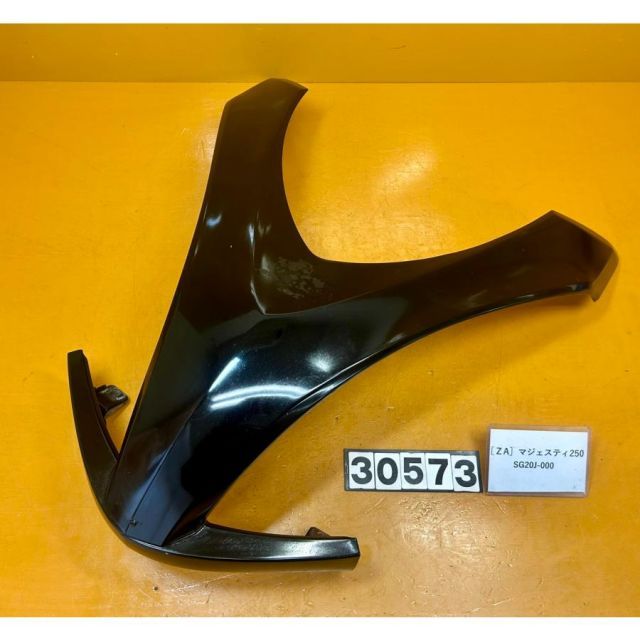 フランス製 ヴィンテージ生地 大きいクッション 85cm x 70cm