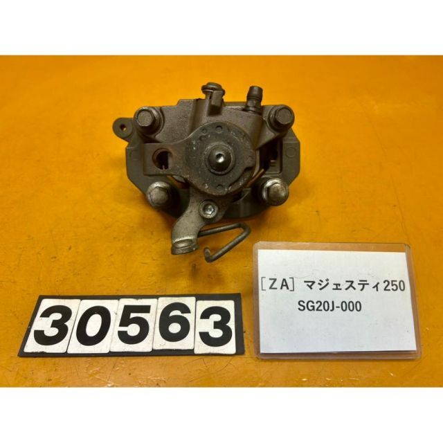 新品】MARNI YOSHIDA&Co.製 タイガーストライプ風 エコバッグ