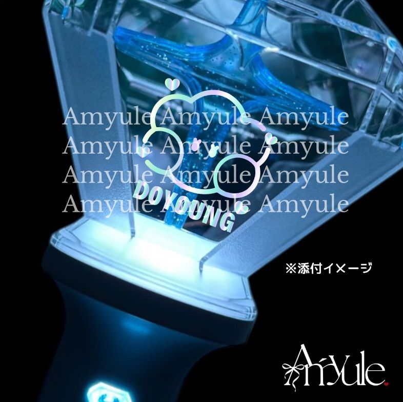 H-002 ドヨン｜TREASURE ペンライト ステッカー - メルカリ