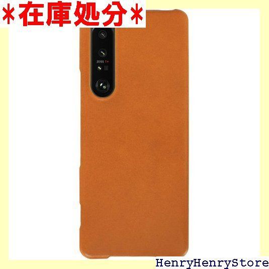Xperia 1 III SO-51B / SOG03 本革栃木レザー 日本製 シンプルスマホケース ジーンズ キャメル 121