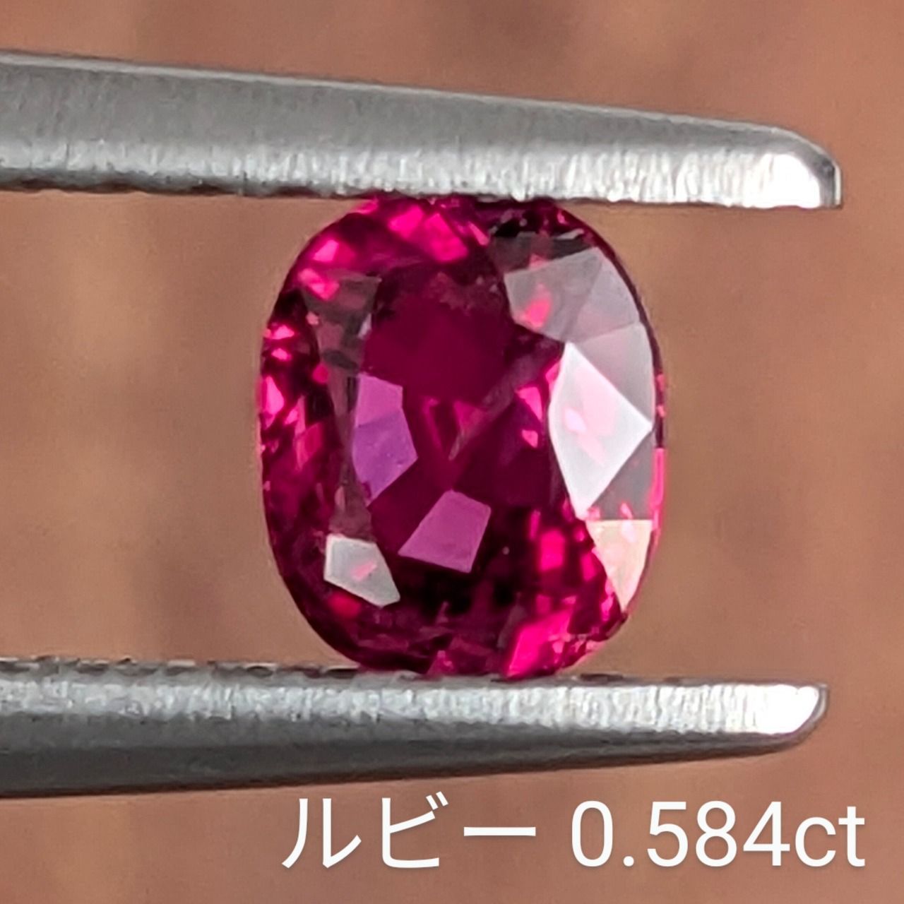 ルビー 【0.584ct】PRO207225 購入 天然ルビー ルース 0.584ct 赤色