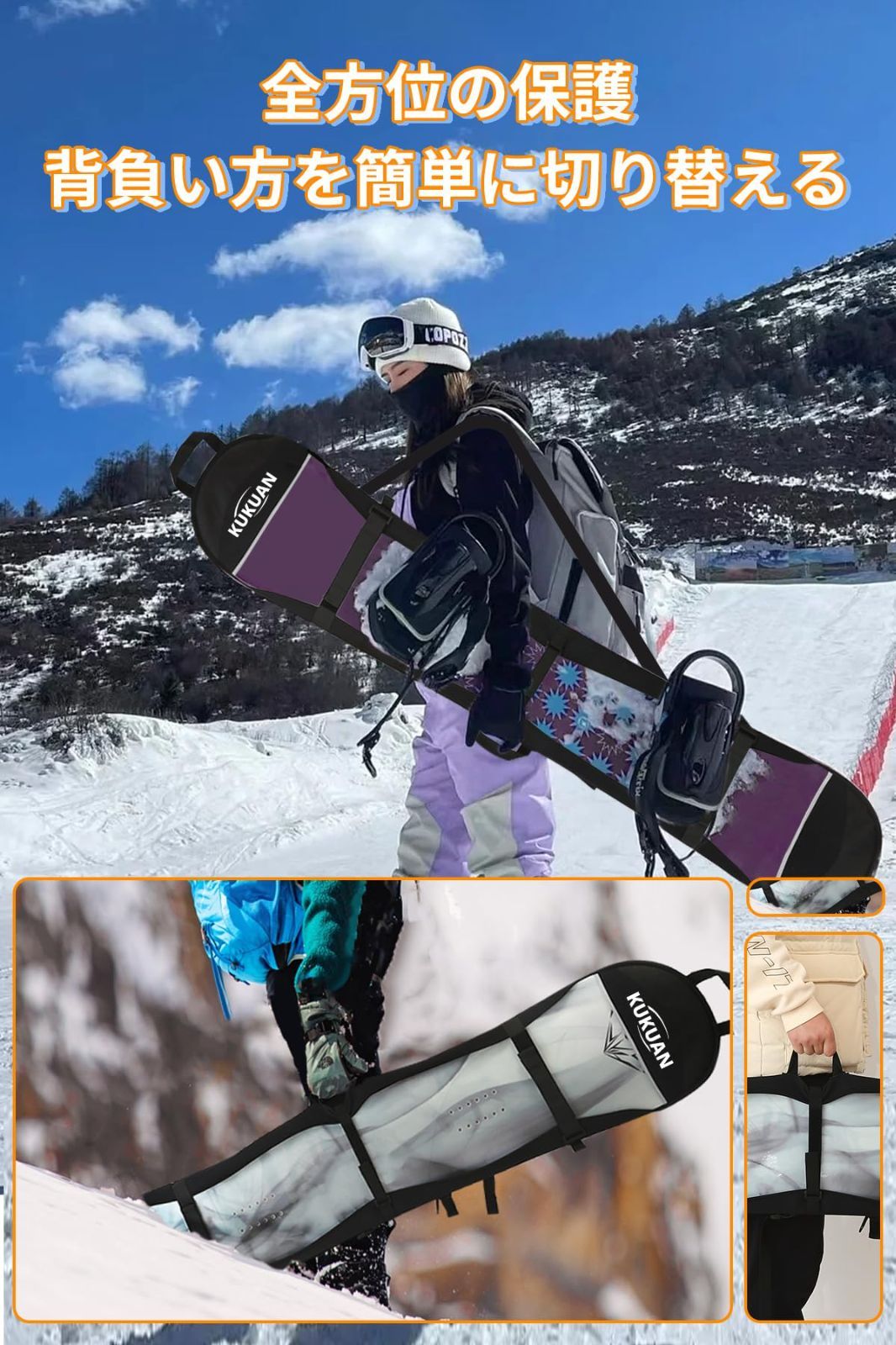 K2 ケーツー スノーボード 板 ケース付き 【美品】 スキー