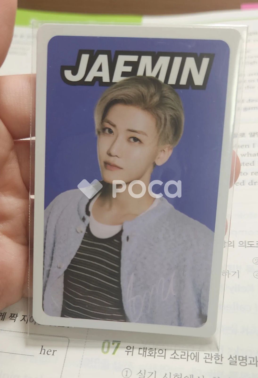 NCT ジェミン 2025 NCT DREAM FANMEETING [DREAM QUEST] RANDOM