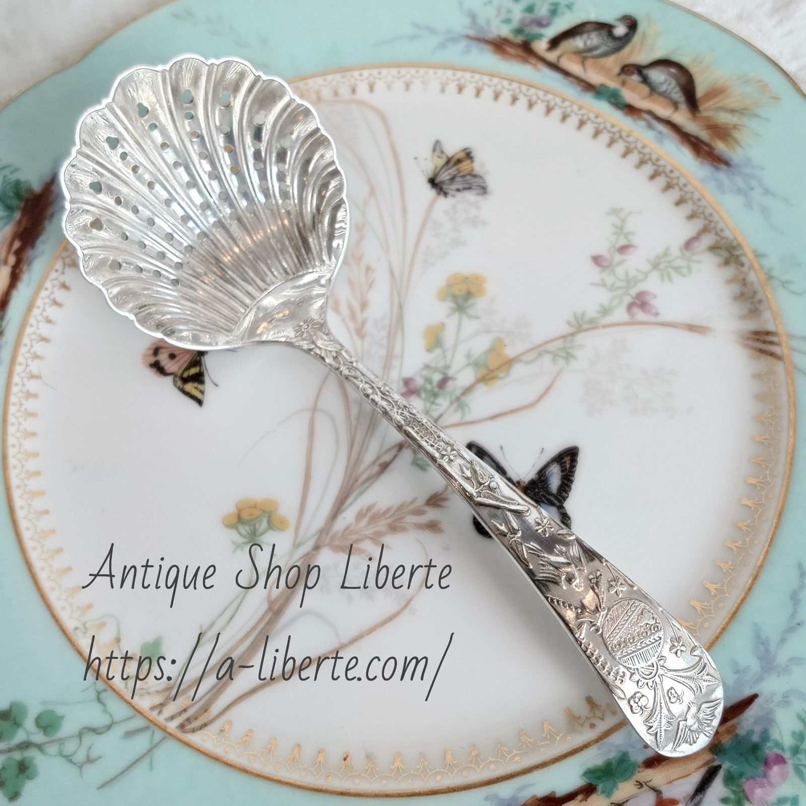 イギリス アンティーク シルバースプーン シュガーシフタースプーン