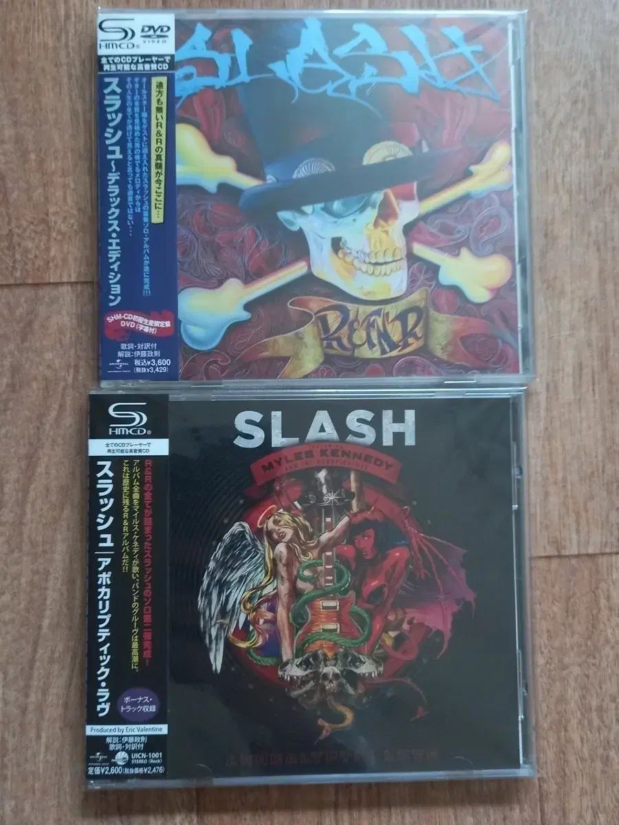 slash cd 日本版