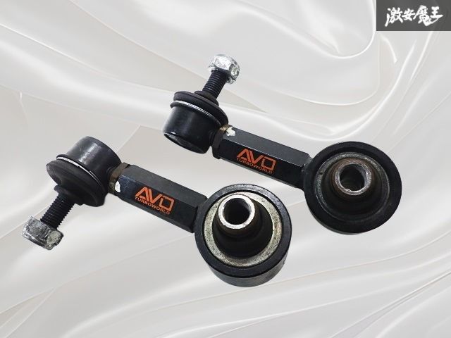☆程度良好☆ AVO VN5 レヴォーグ リア リヤ 調整式 スタビライザー