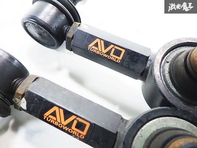 ☆程度良好☆ AVO VN5 レヴォーグ リア リヤ 調整式 スタビライザー