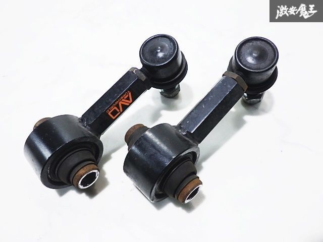 ☆程度良好☆ AVO VN5 レヴォーグ リア リヤ 調整式 スタビライザー