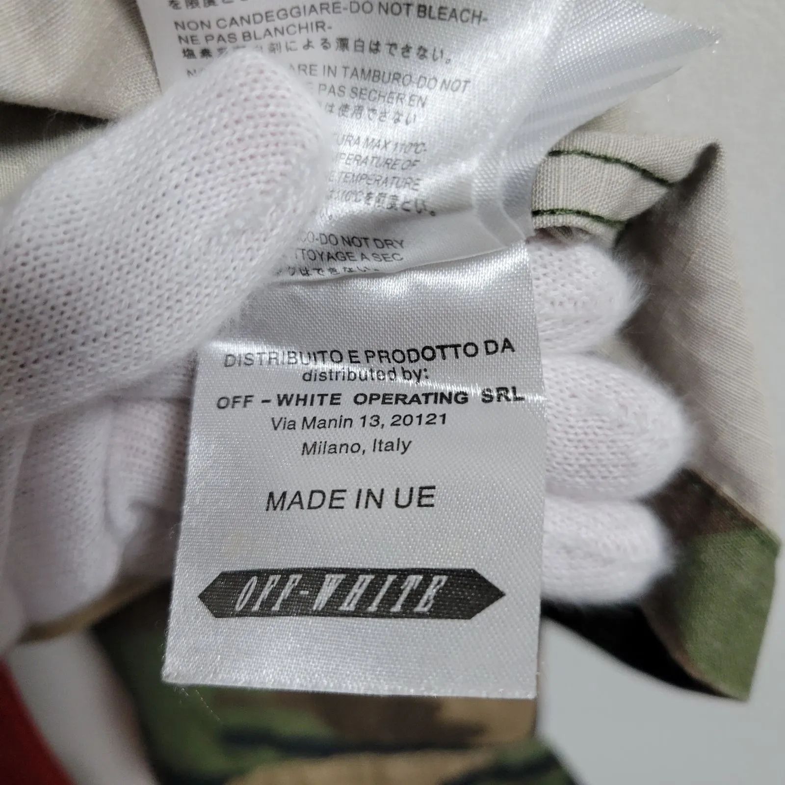 OFF-WHITE オフホワイト 迷彩 ミリタリー シャツジャケット カモ柄 