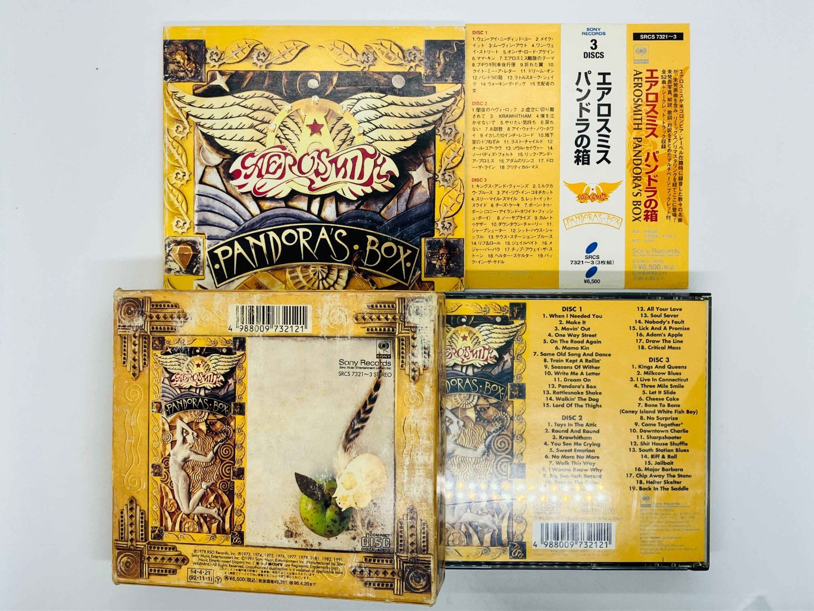 3CD エアロスミス / パンドラの箱 / Aerosmith / Pandora's Box