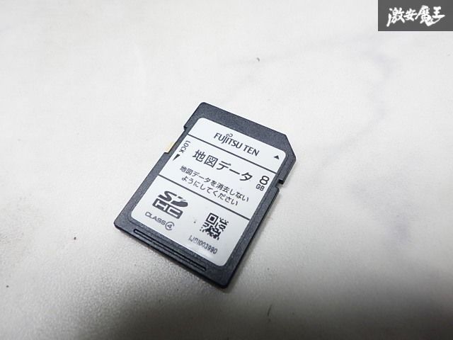 ECLIPSE（イクリプス）AVN-R10 メモリーナビ カーナビ 動作確認済み