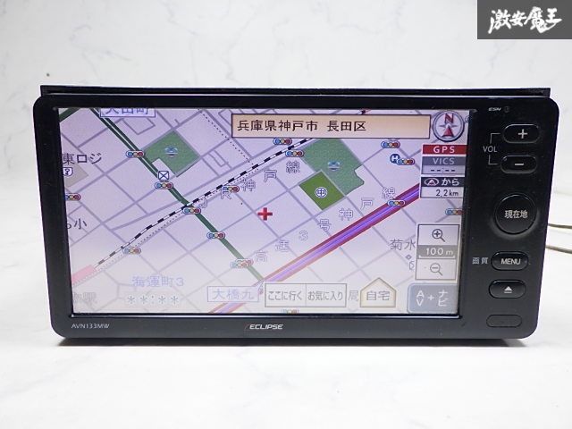 ECLIPSE イクリプス メモリーナビ カーナビ AVN-Z03i メモリー AVN