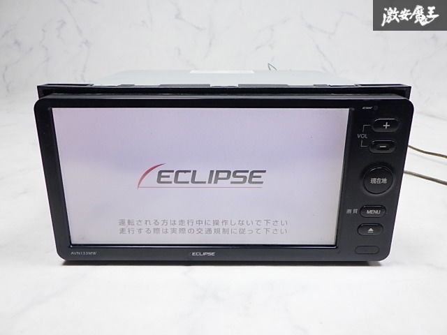 ECLIPSE イクリプス メモリーナビ カーナビ AVN-Z03i メモリー AVN