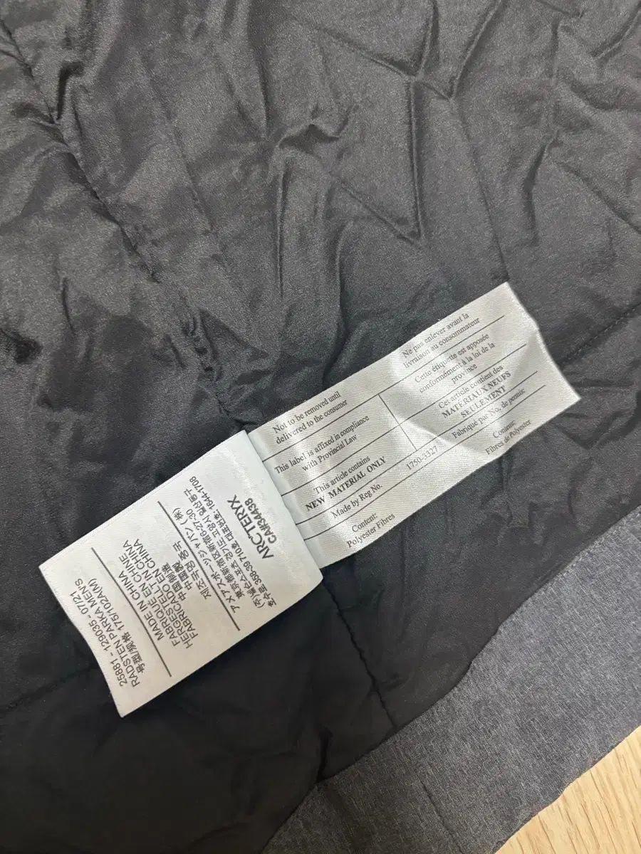  ARC TERYX アークテリクス RADSTEN PARKA M その他 アウター