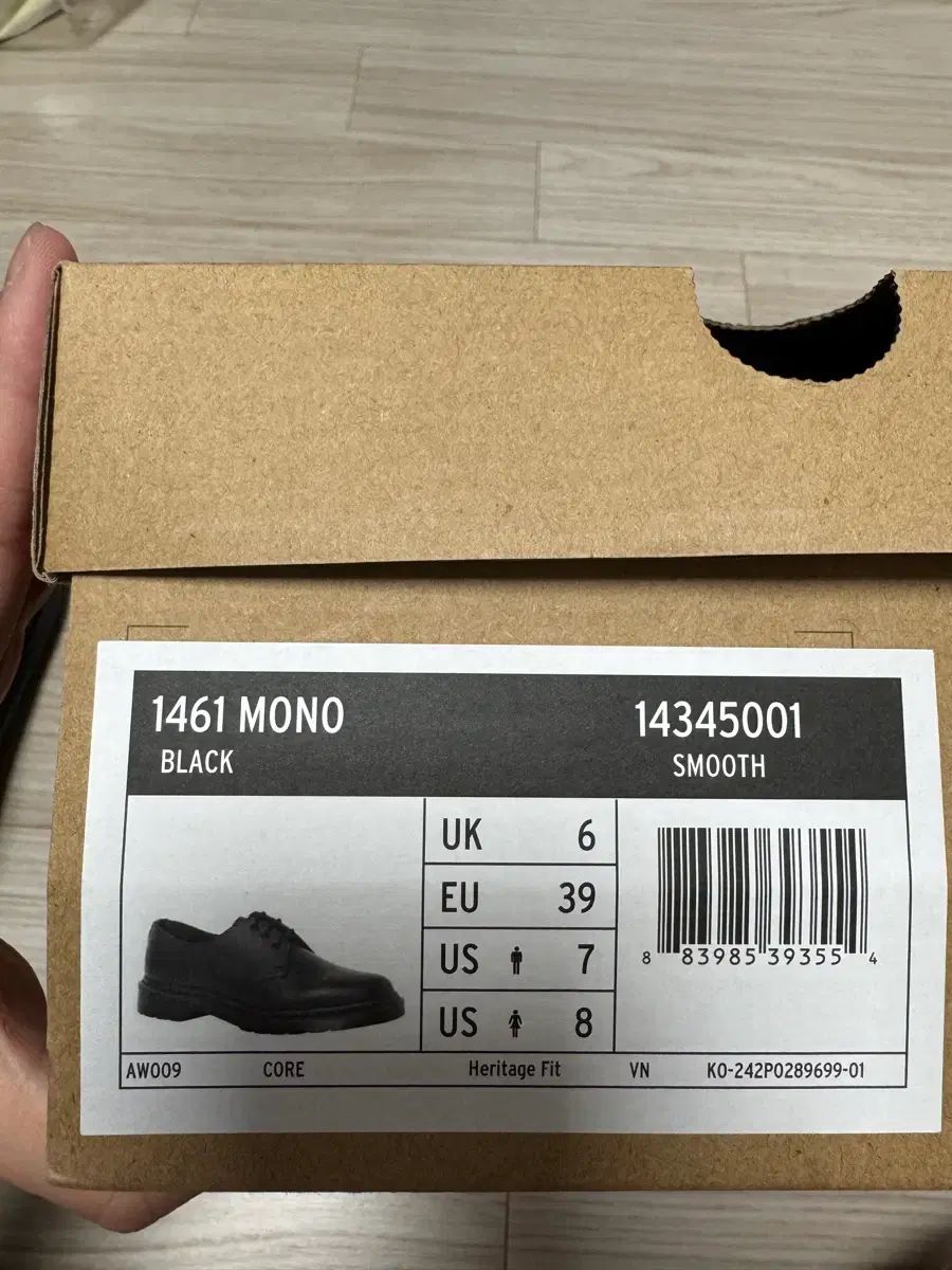 ドクターマーチン