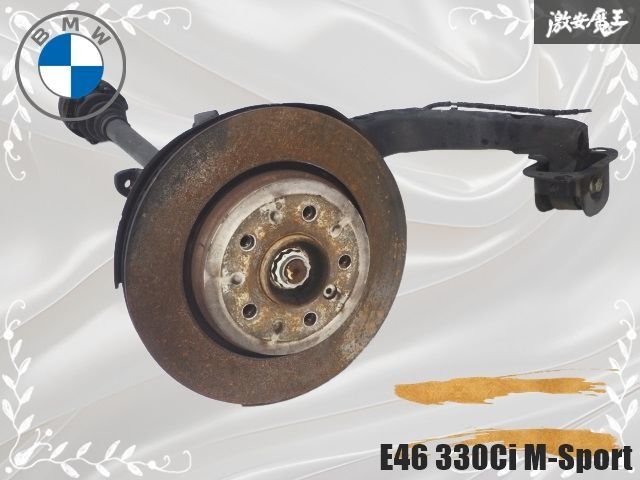 BMW e46m3 純正フロントナックル　ハブ　手渡し希望 BMW 3シリーズ E46 右フロント ナックルハブASSY/ベアリング新品交換