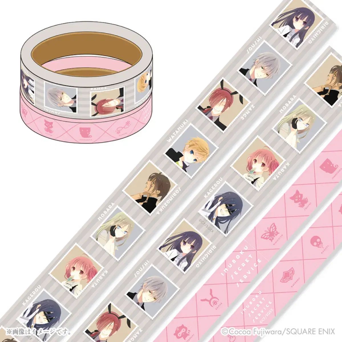 妖狐×僕SS トレーディングカード いぬぼく トレカ 原作 当時品 希少